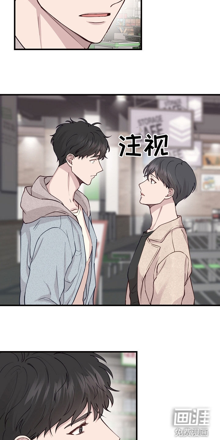 第45话11