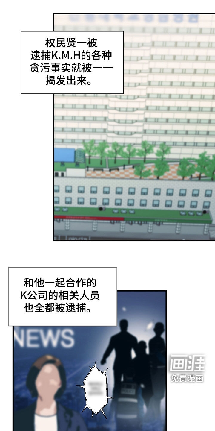 第44话0