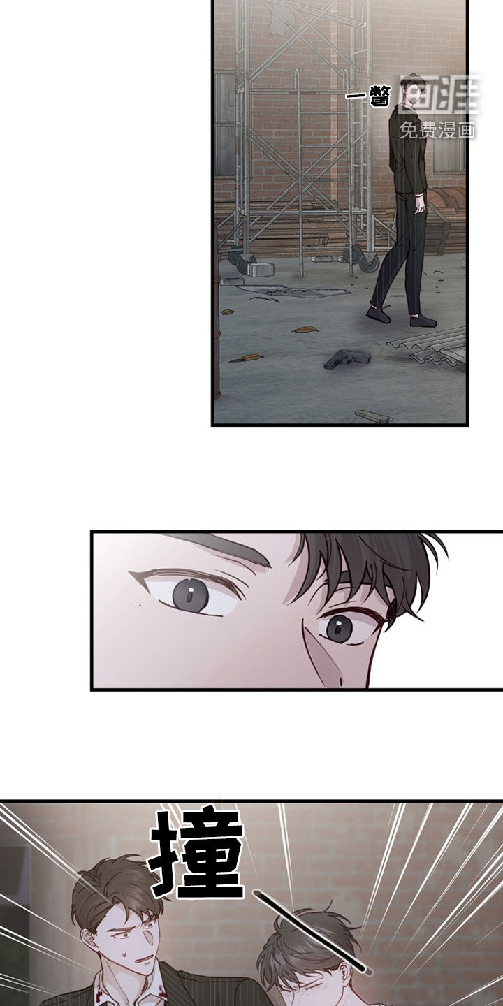 第42话1