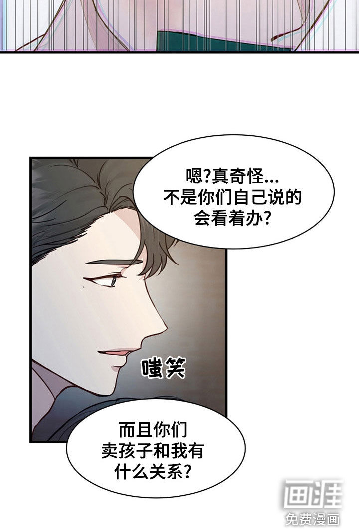 第40话18