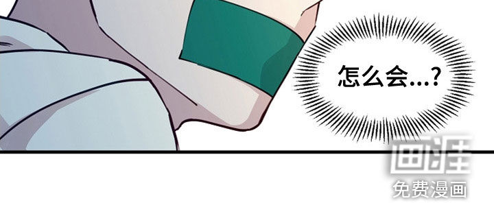 第40话8