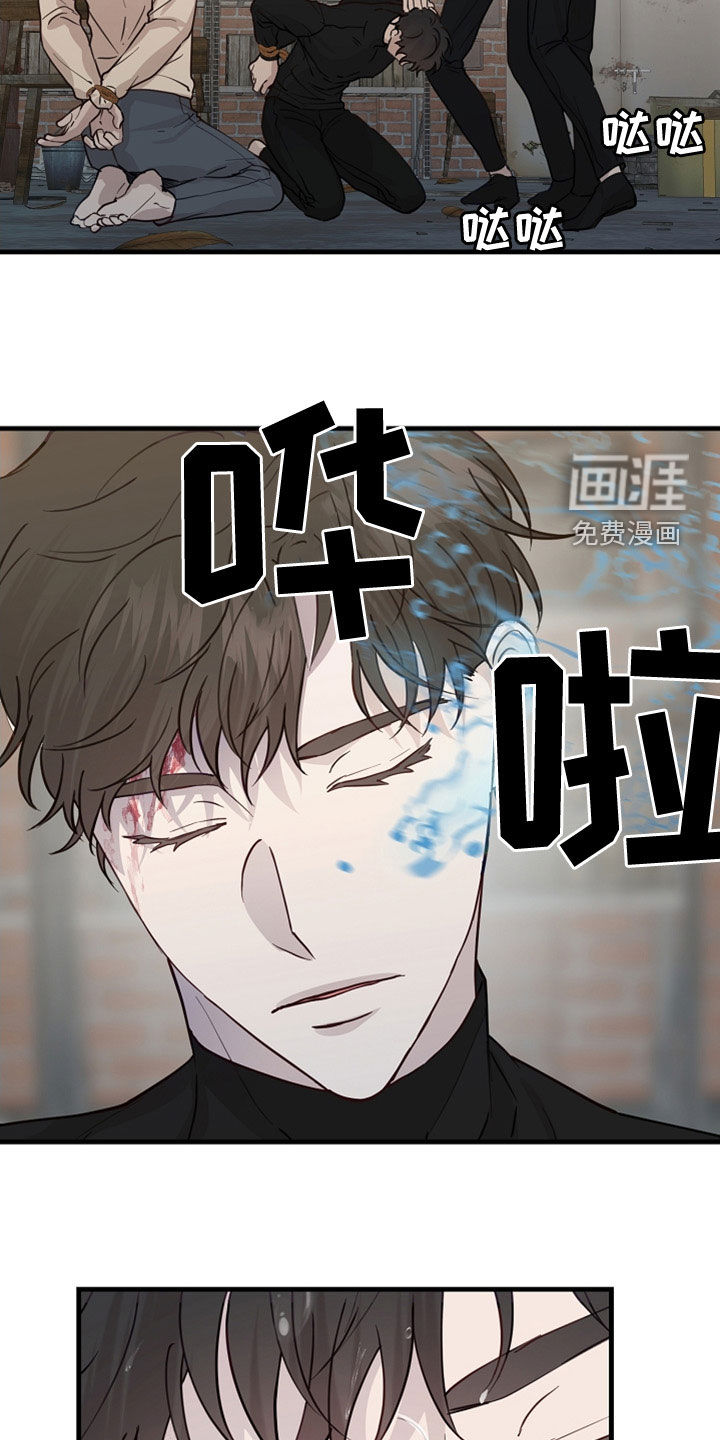 第39话13