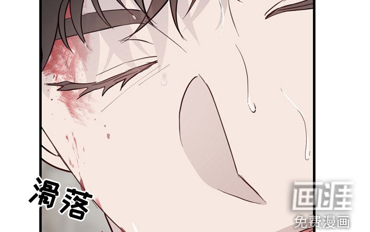 第39话14