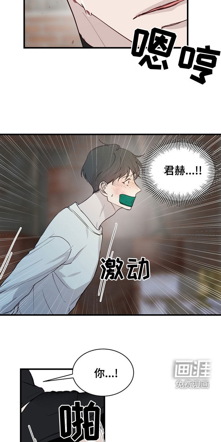 第39话15