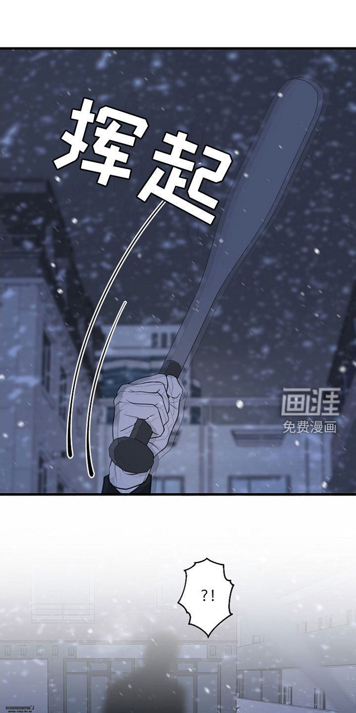 第38话10