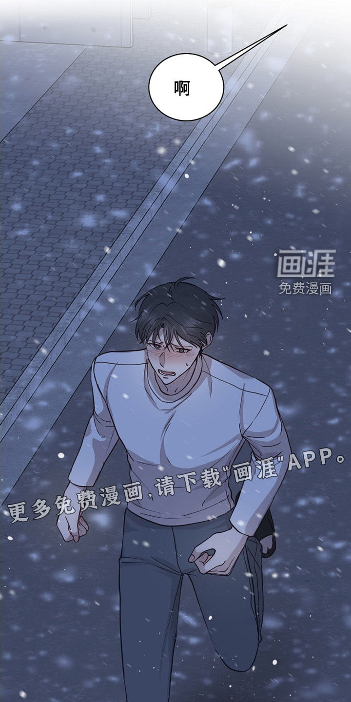 第38话2