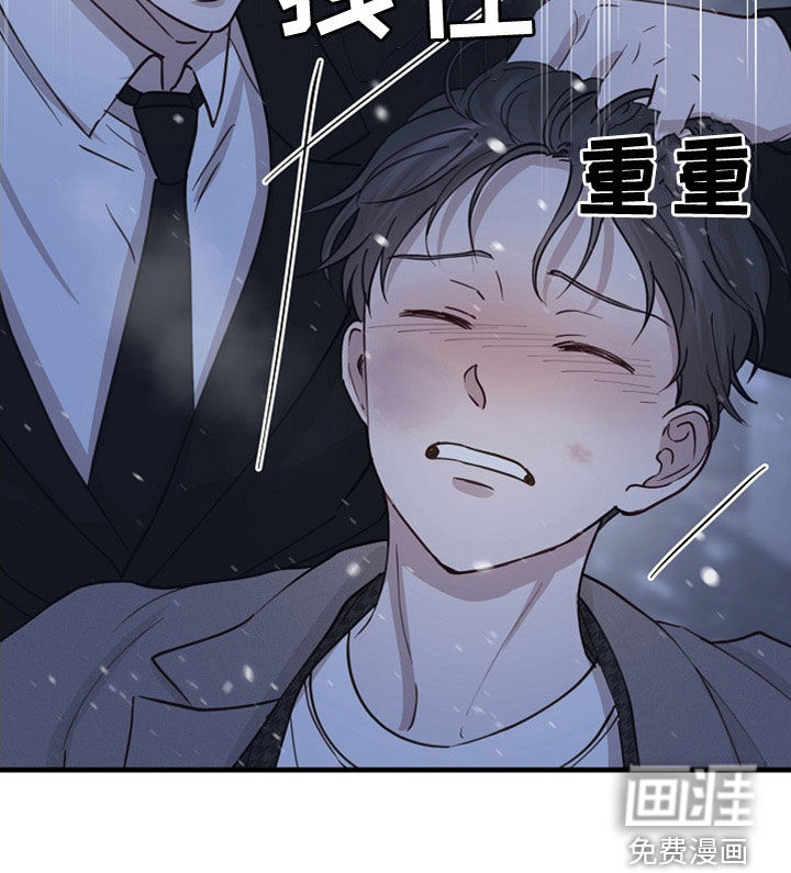 第38话20