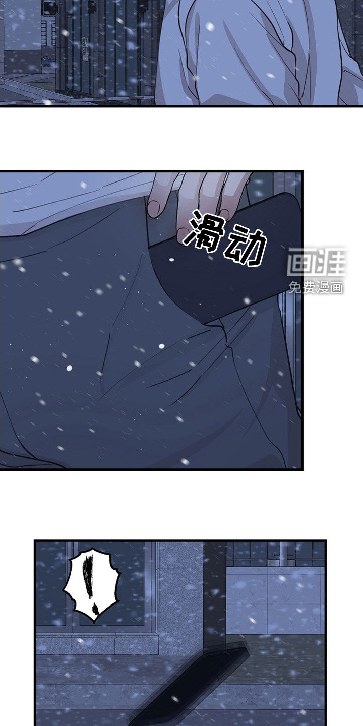 第38话4