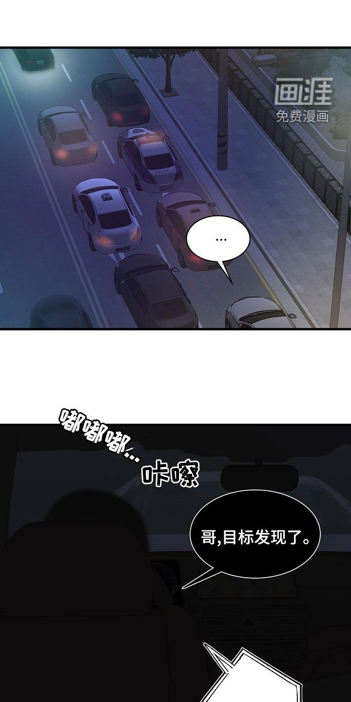 第35话0