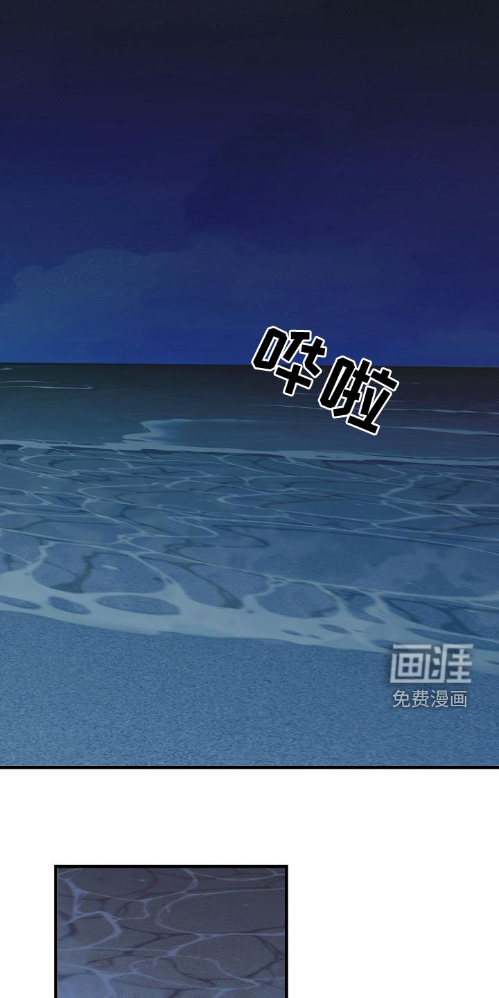 第34话0