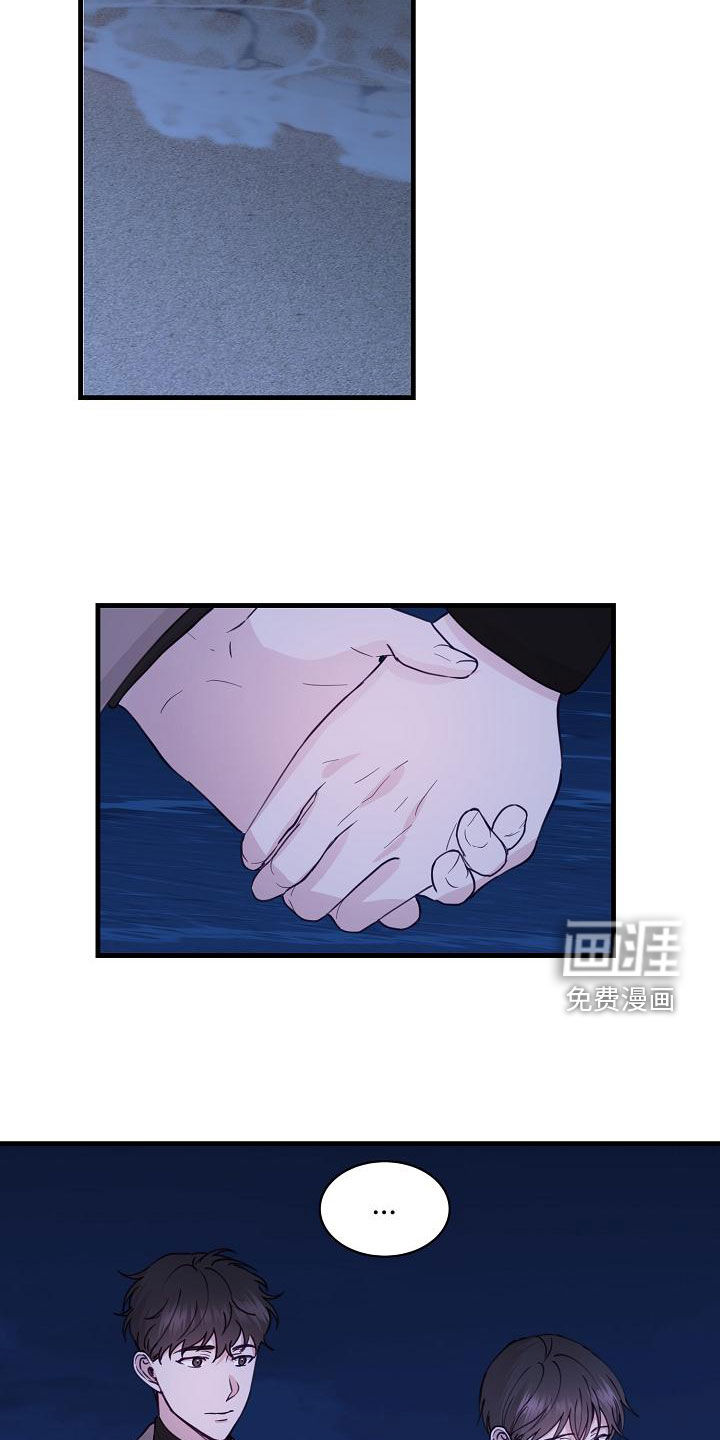 第34话1