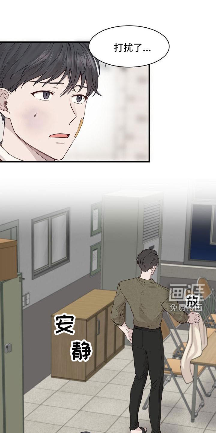 第31话0