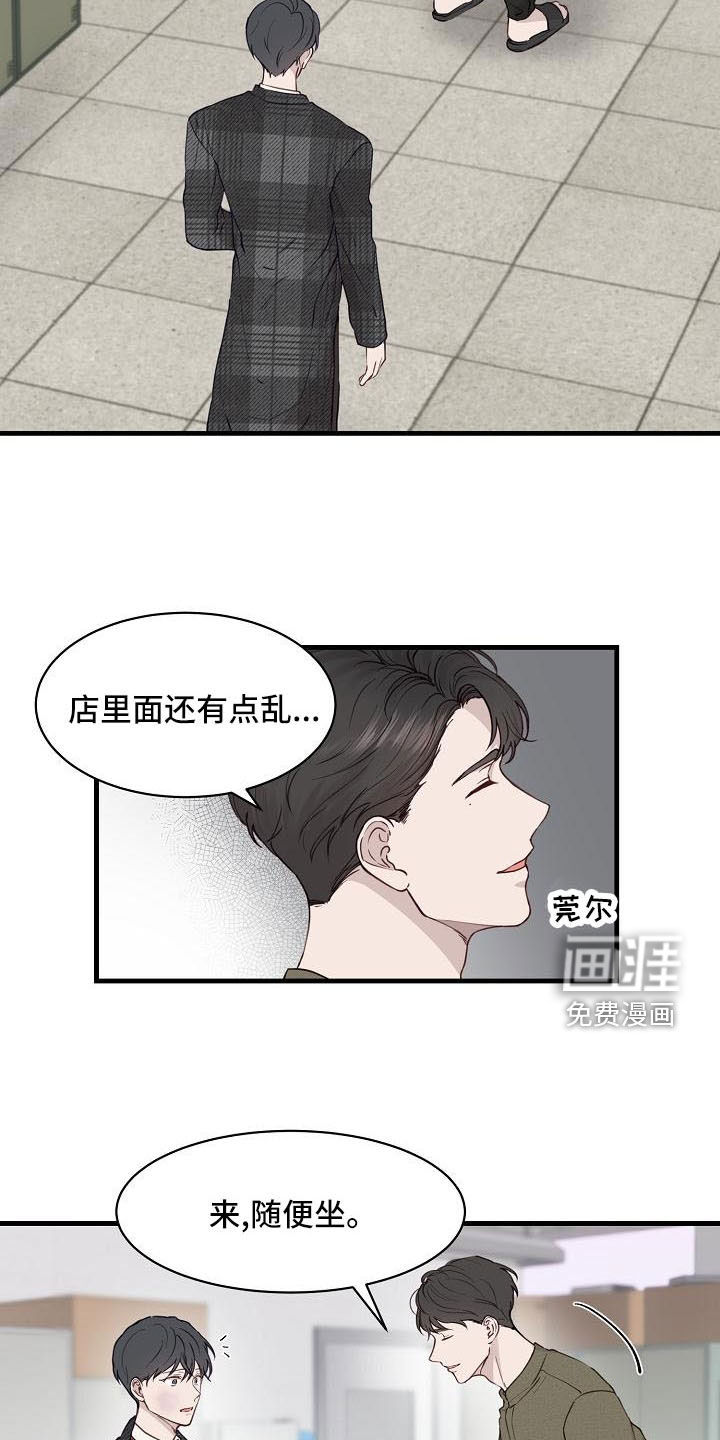 第31话1
