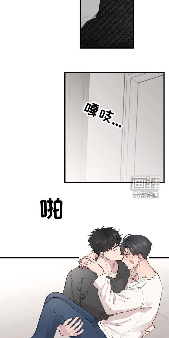 第31话21