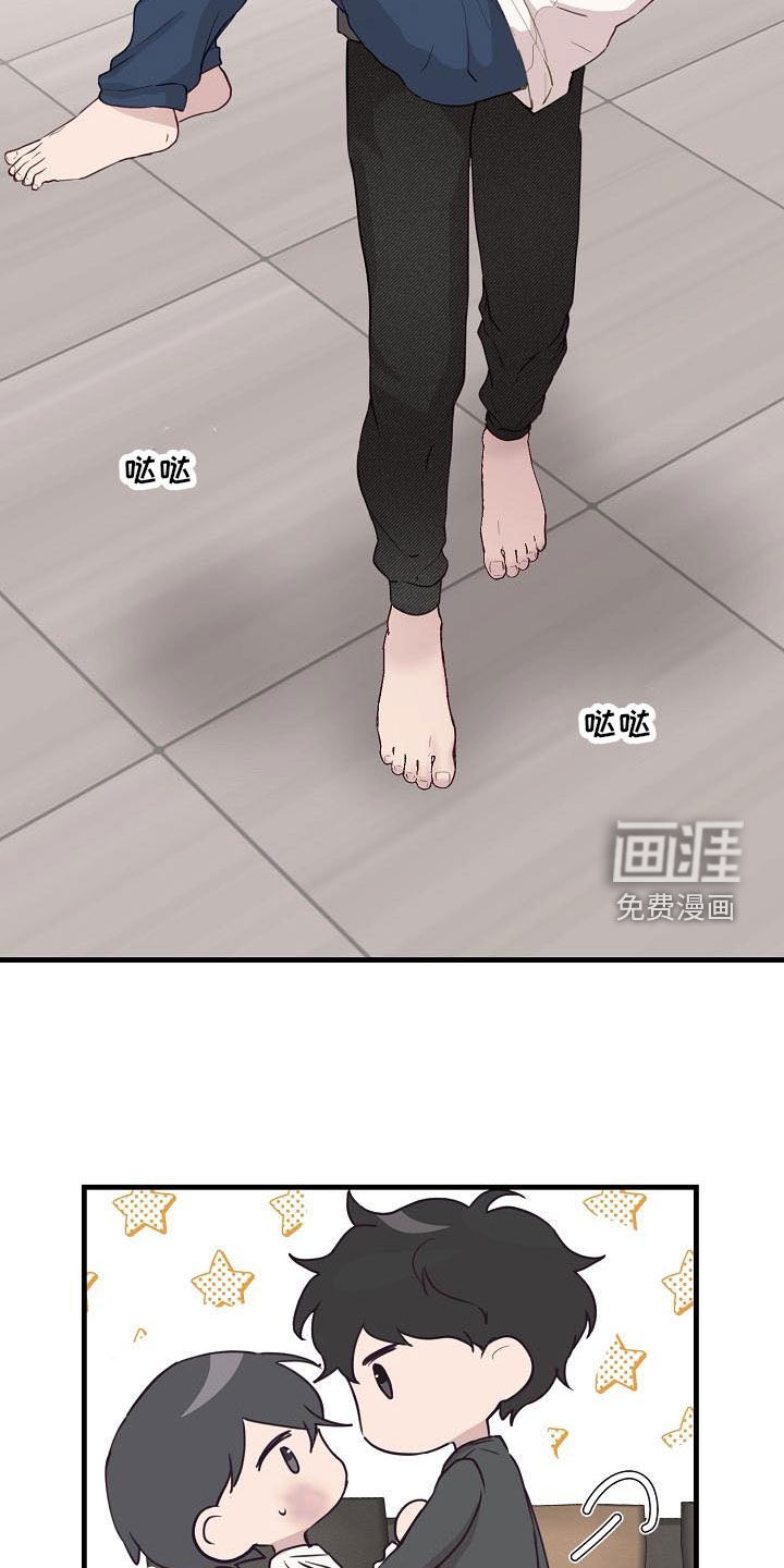 第31话22