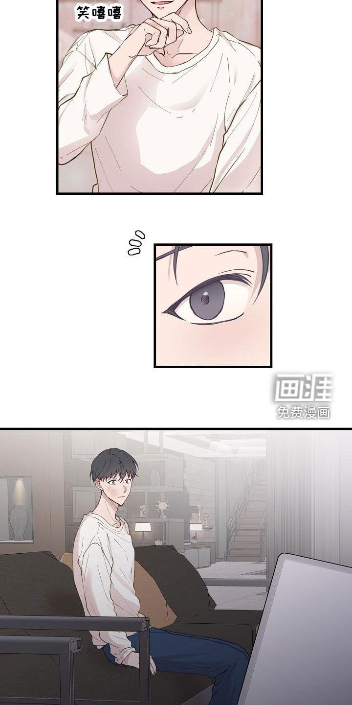 第31话24