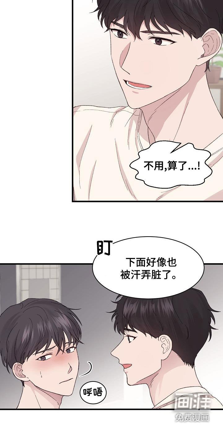 第28话1