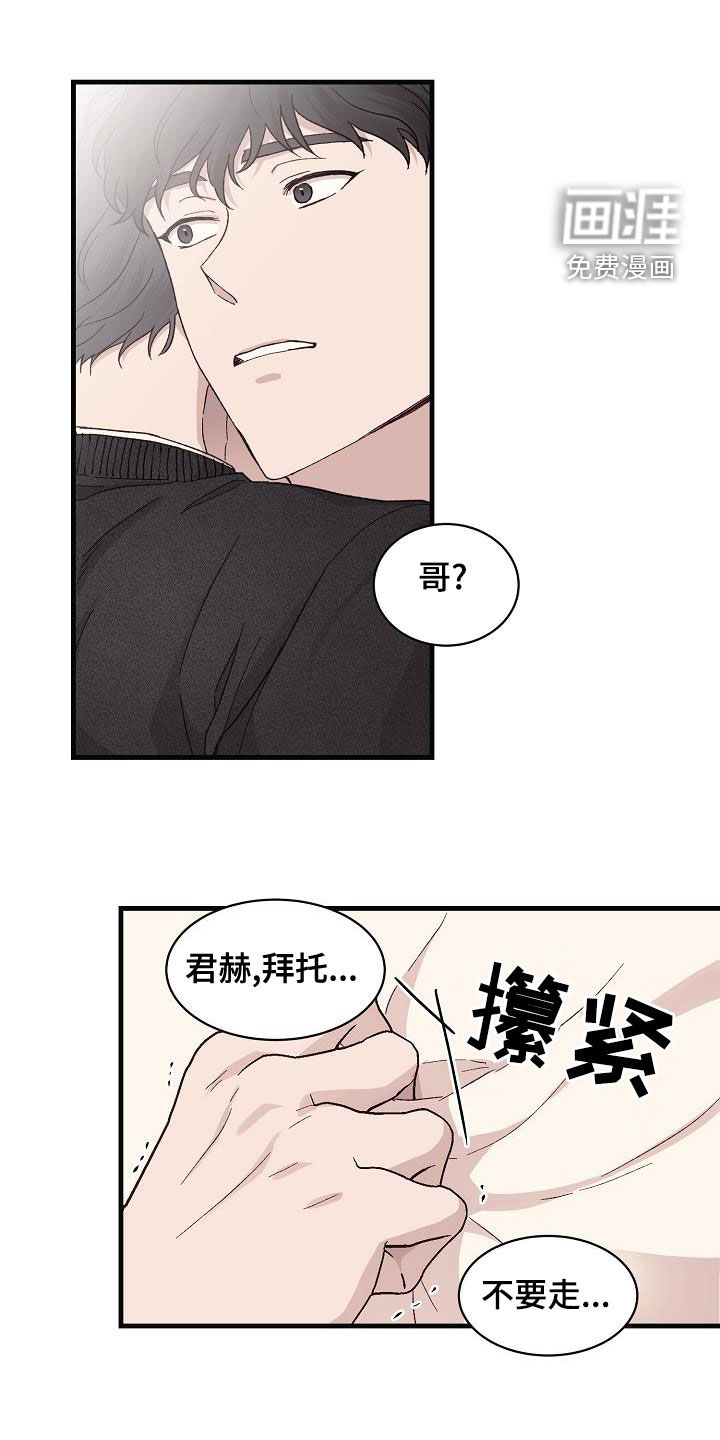 第27话0