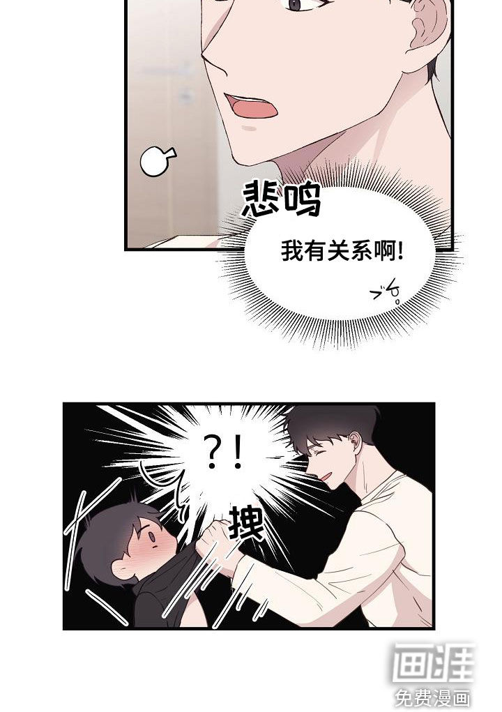 第27话16