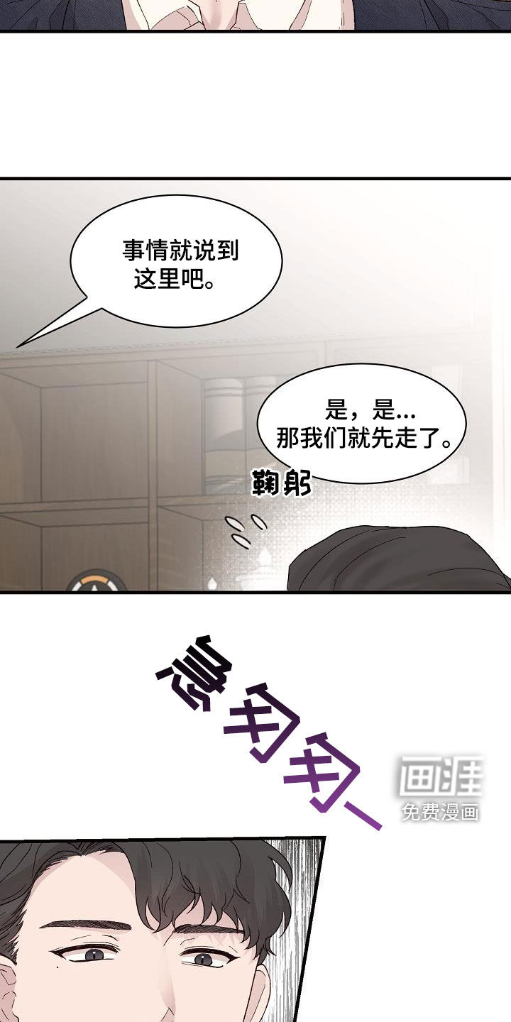 第22话1