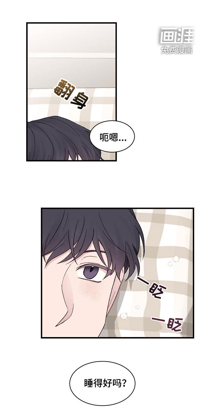 第21话0