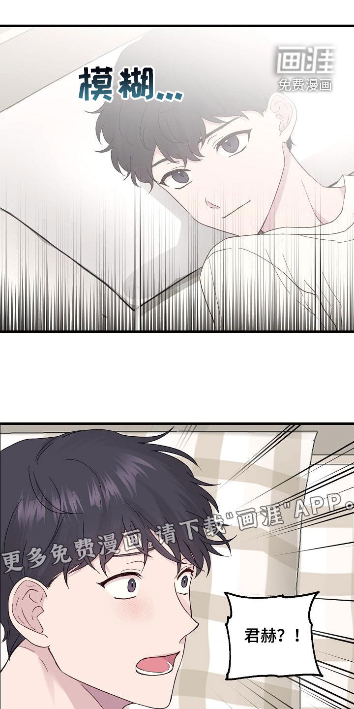 第21话1