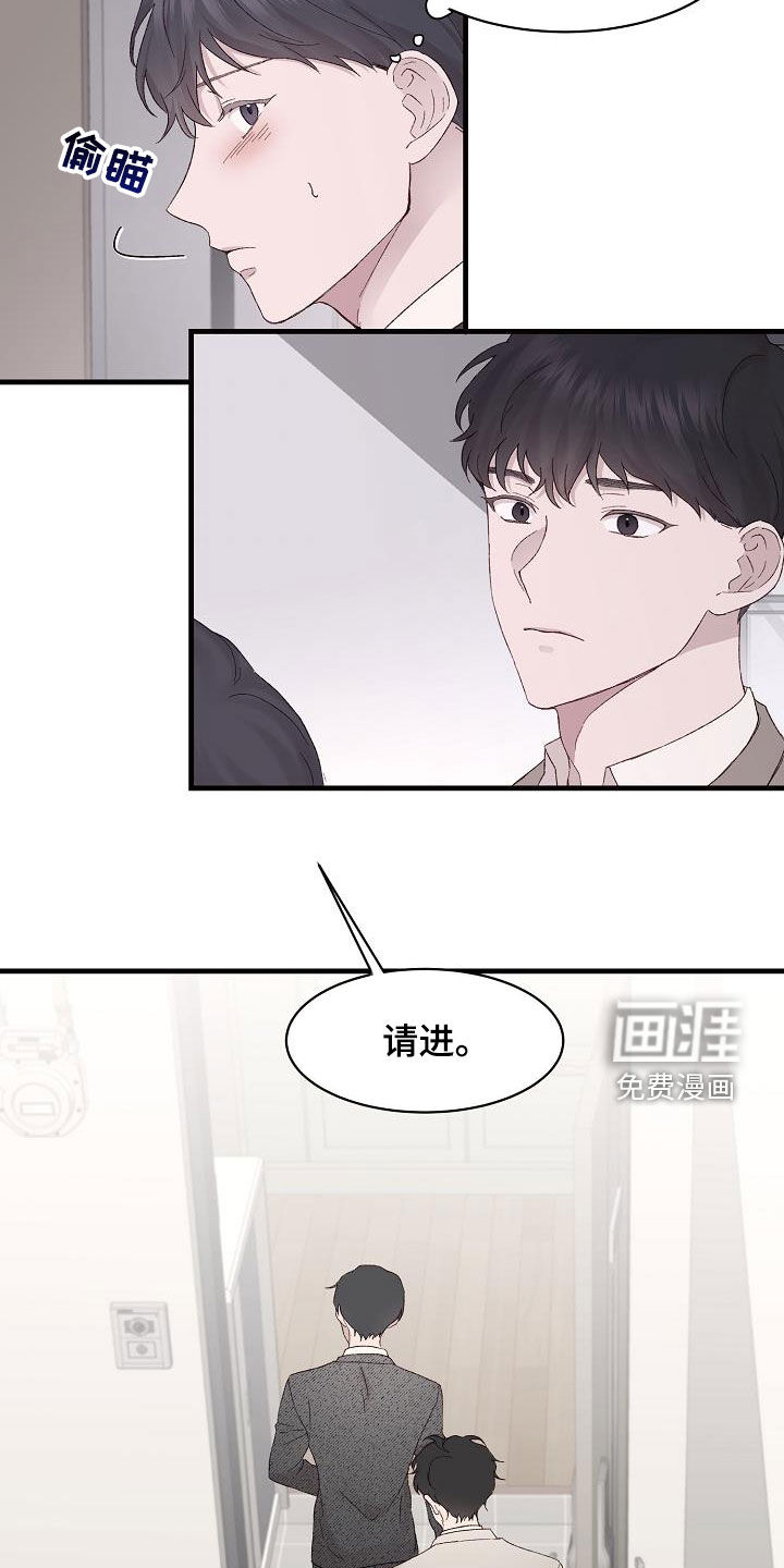 第19话1