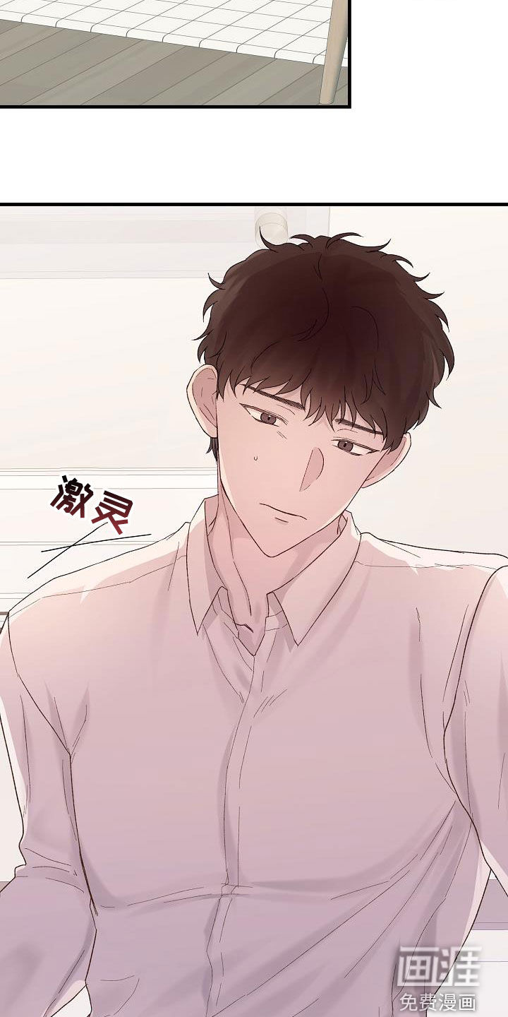 第19话15