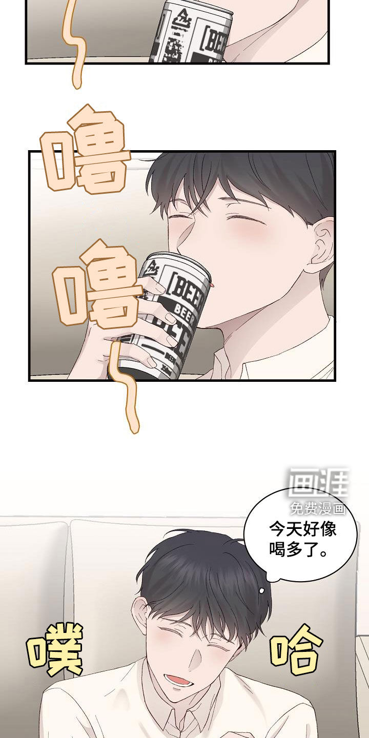 第19话4