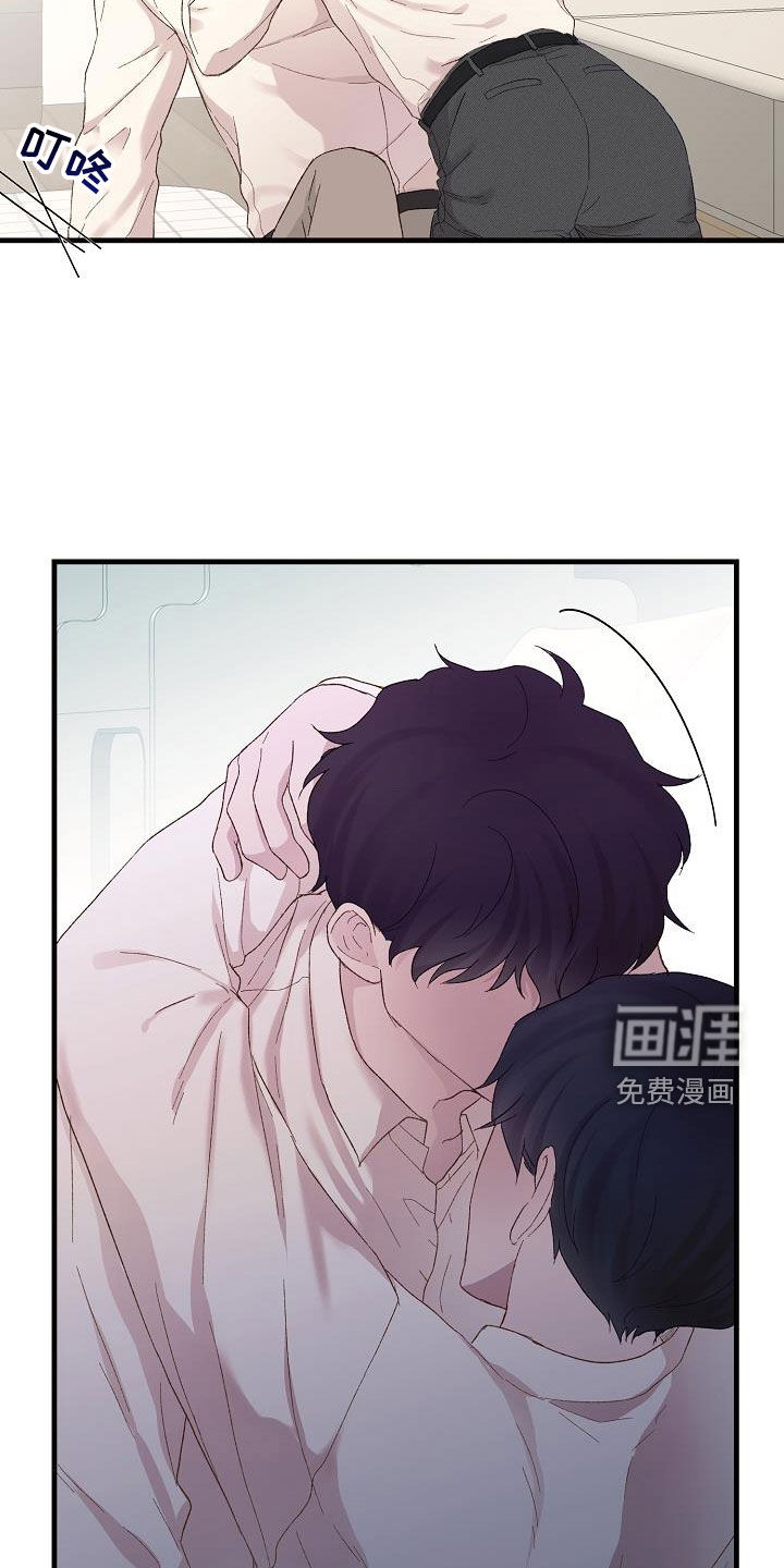 第19话8