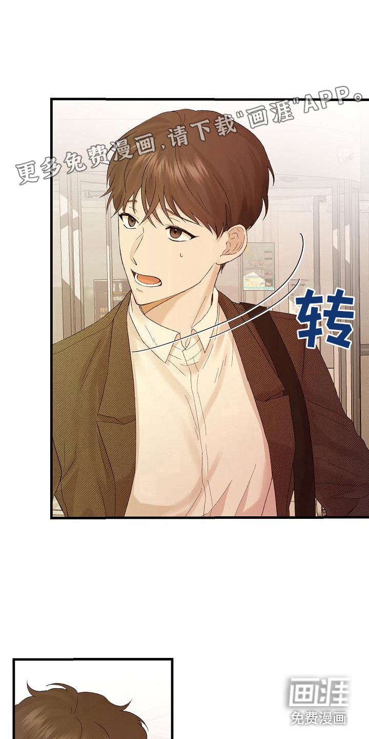 第17话0