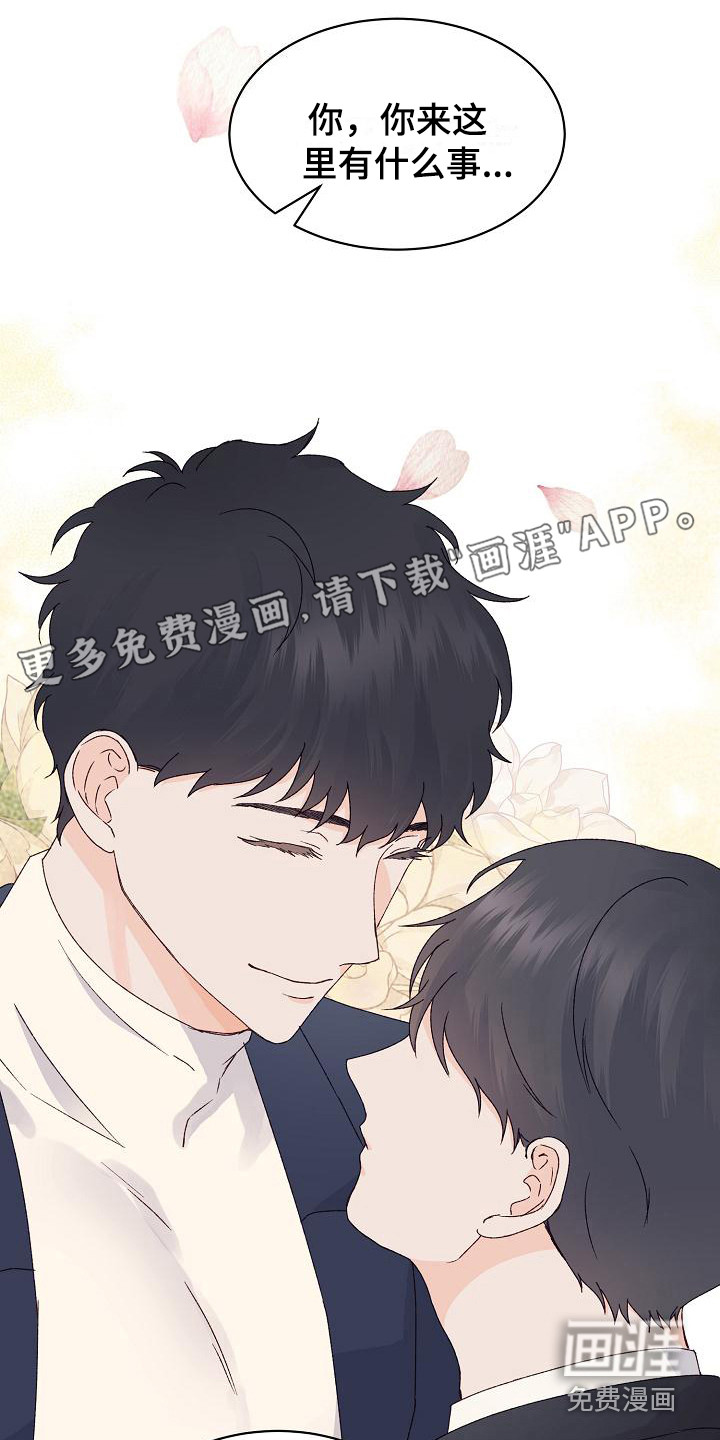 第15话0