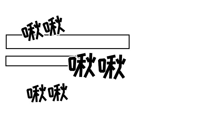 第14话4