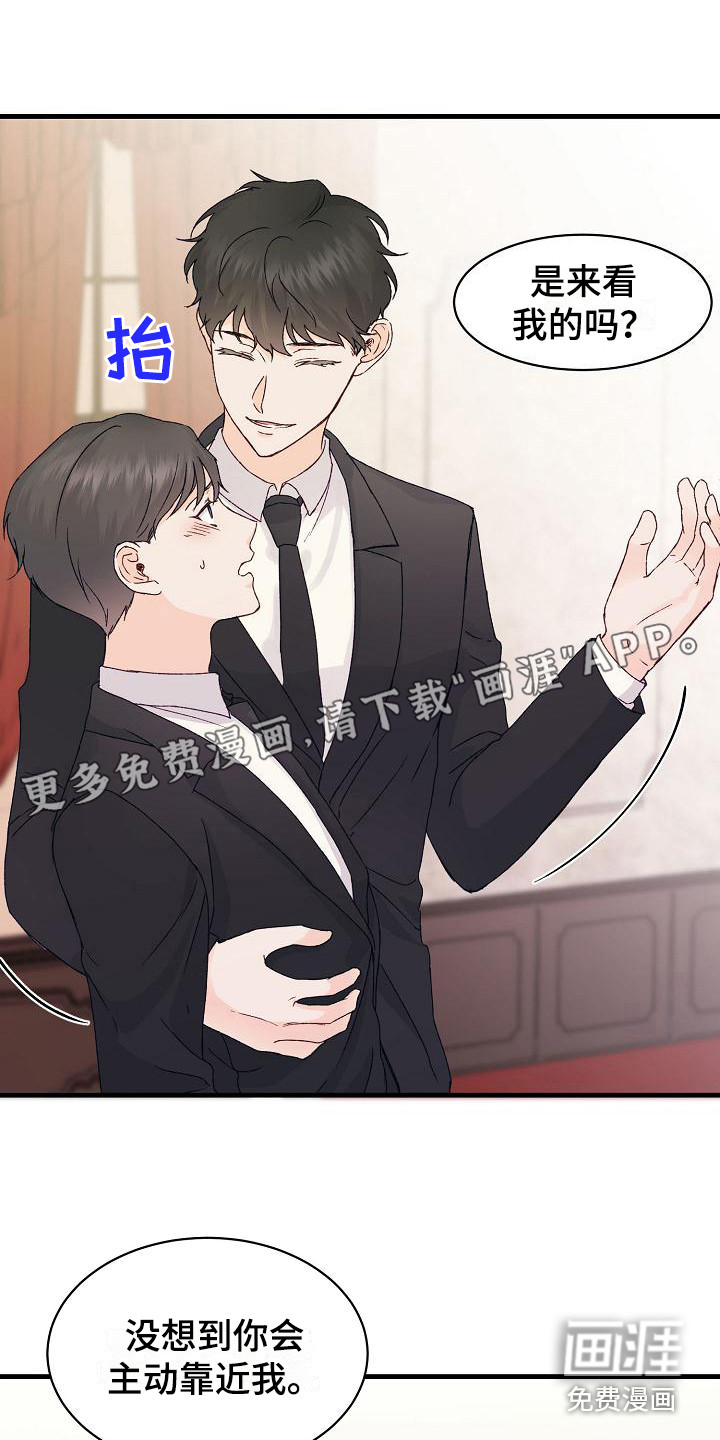 第11话0