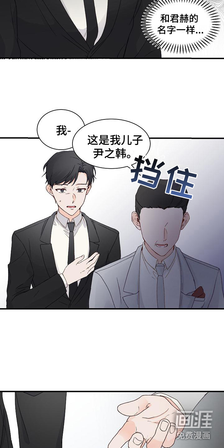 第10话1