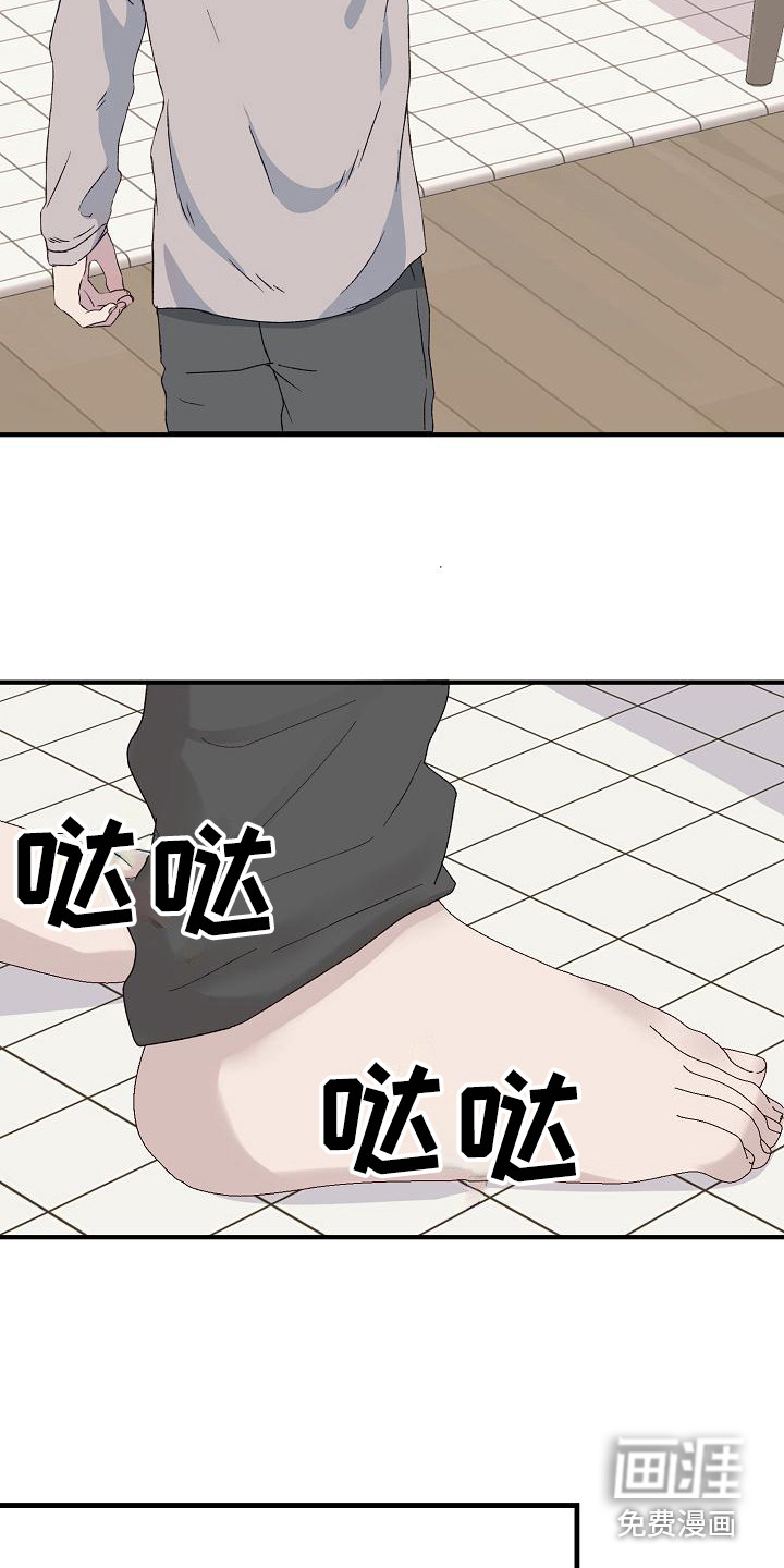第6话3