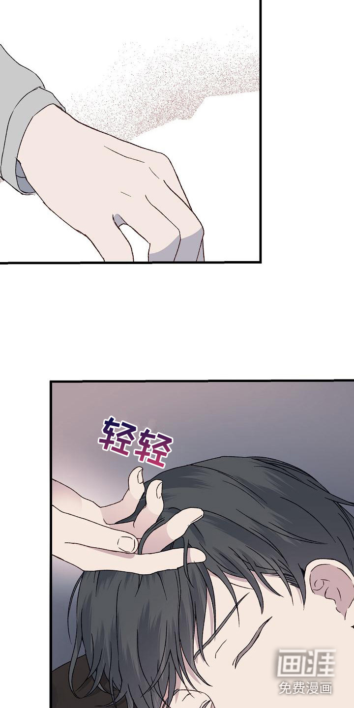 第6话4