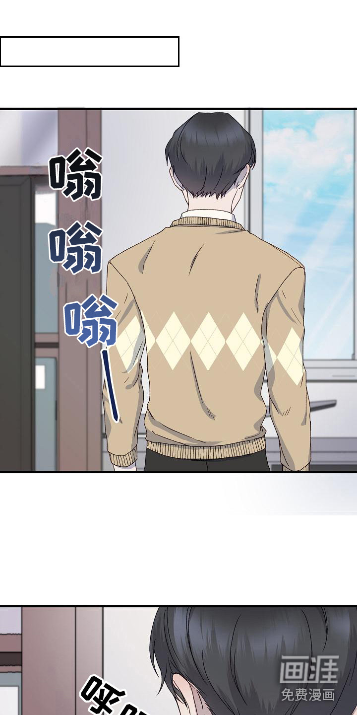 第6话9