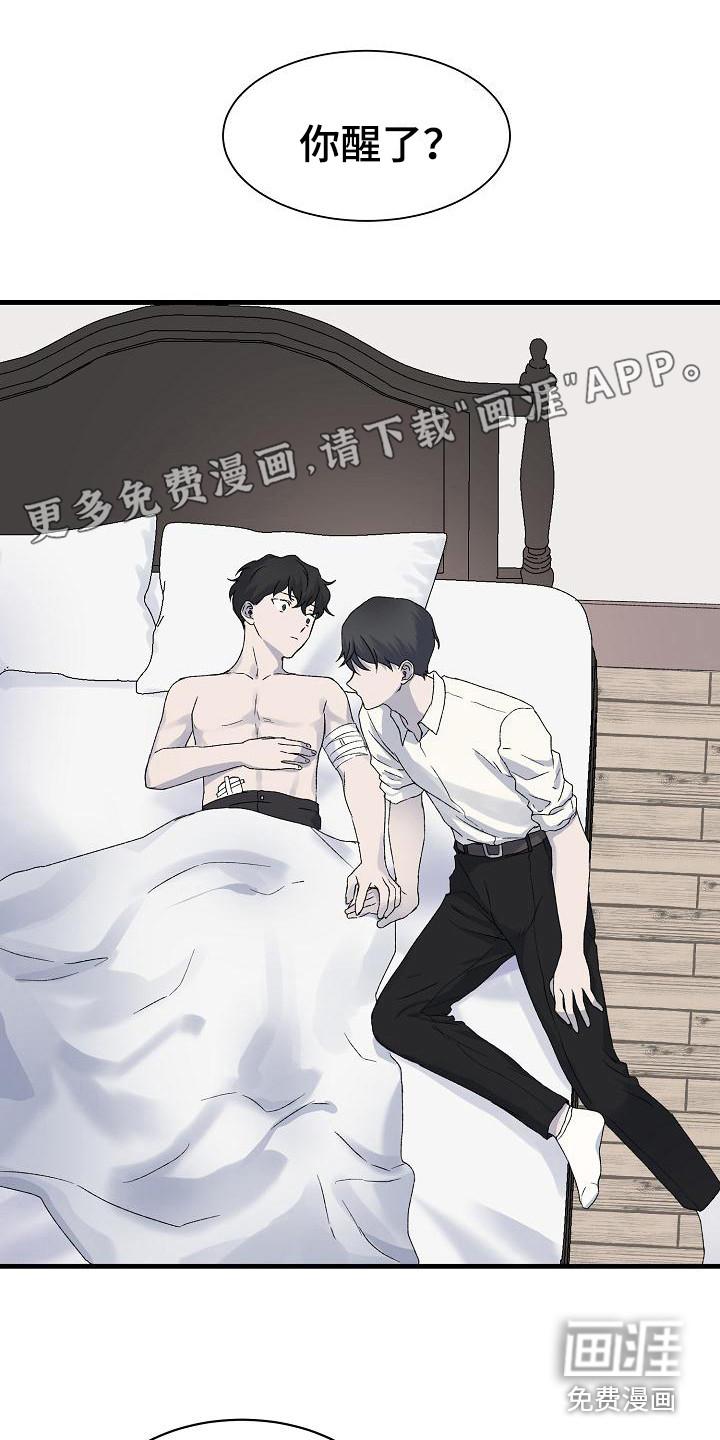 第5话0