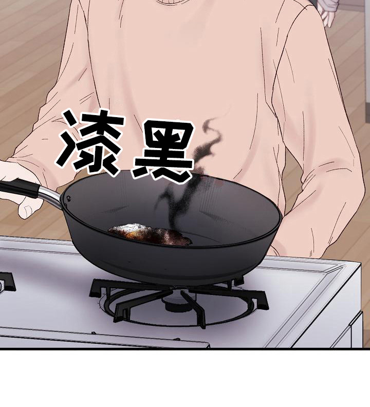 第5话10