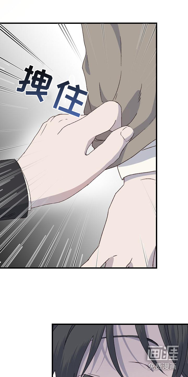 第4话12