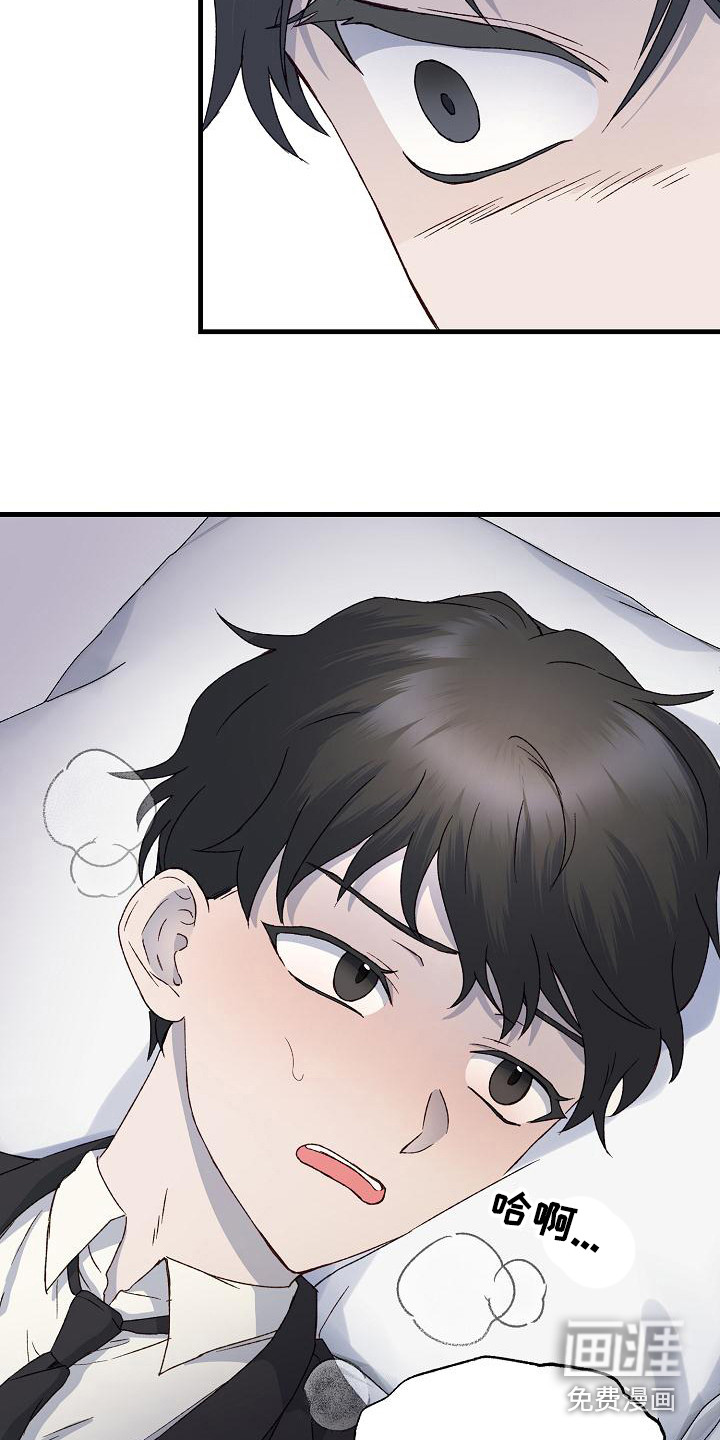 第4话13