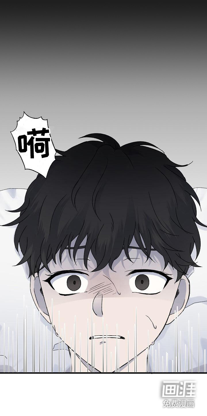 第4话23