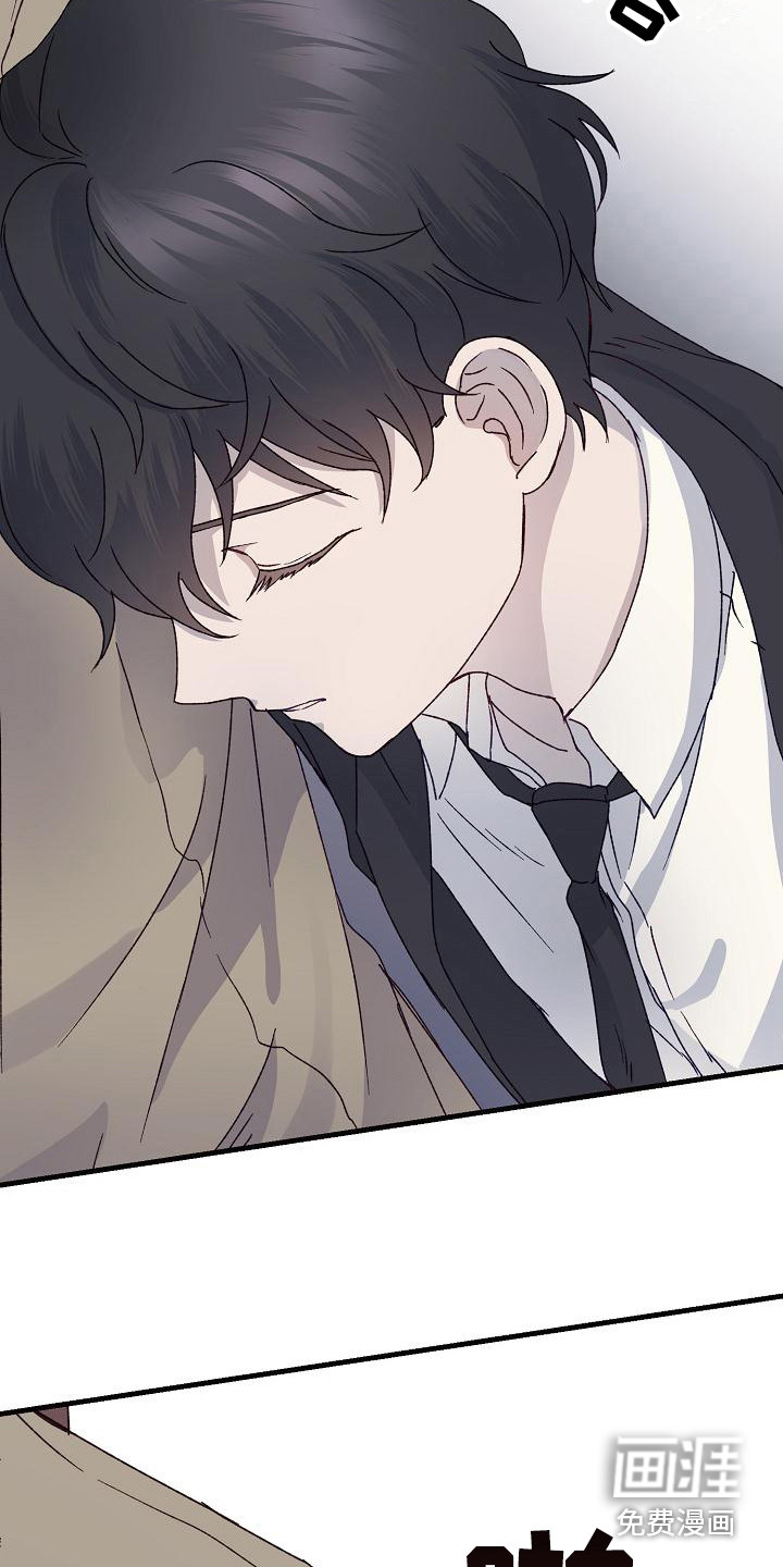第4话3