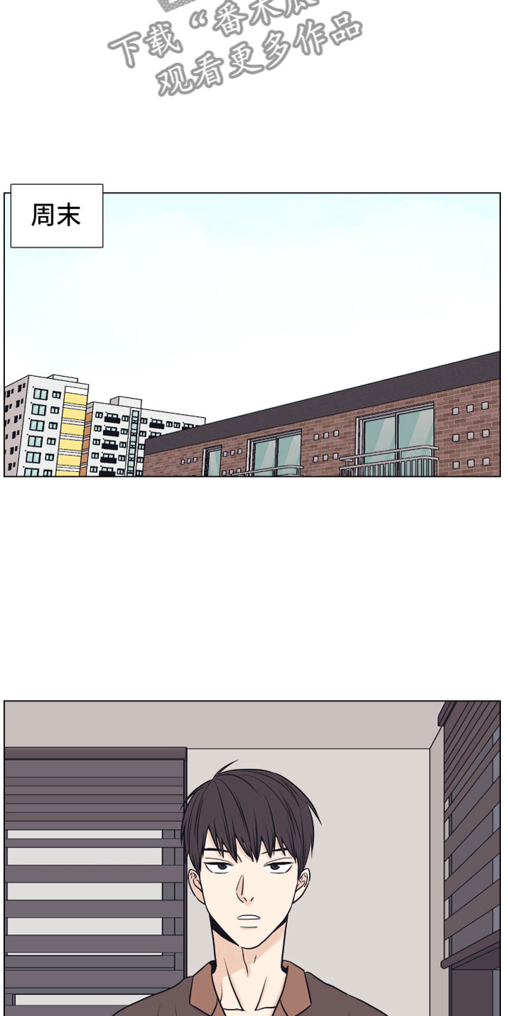 第9话10