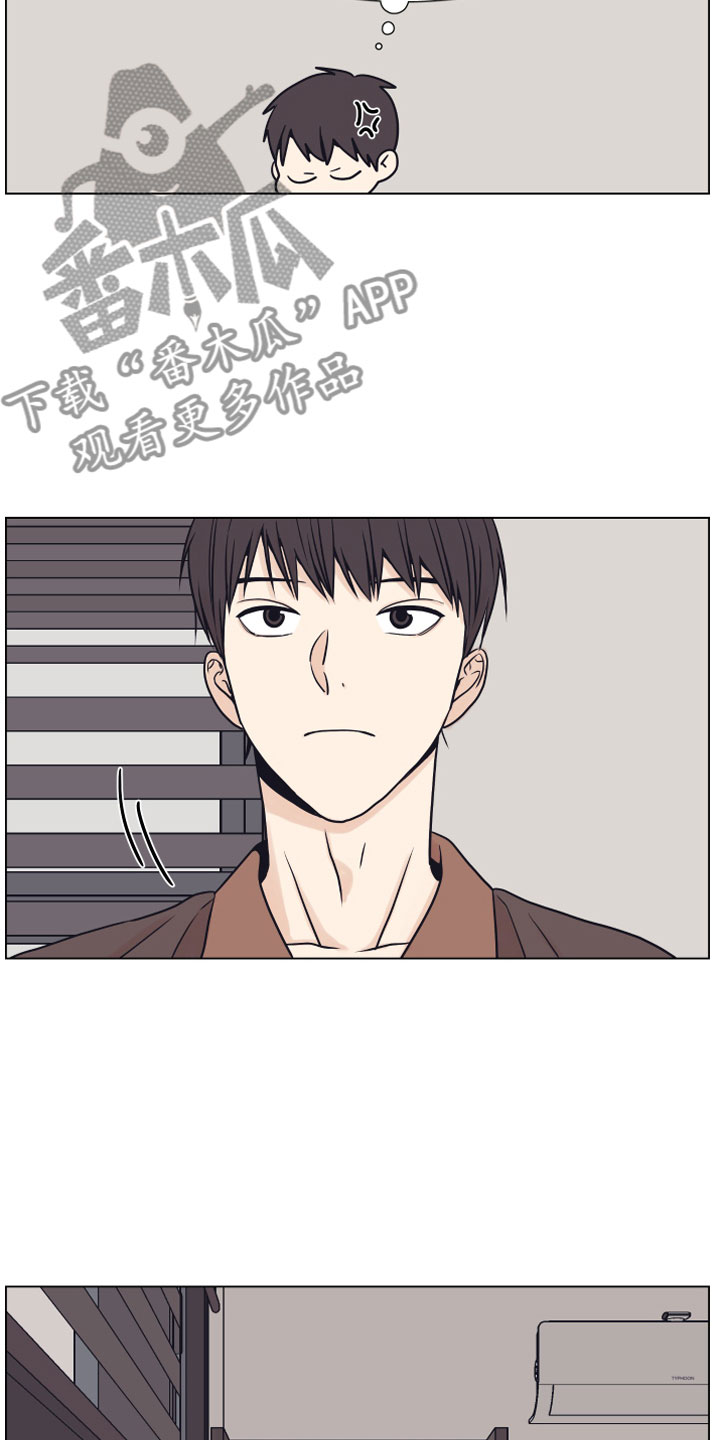 第9话14