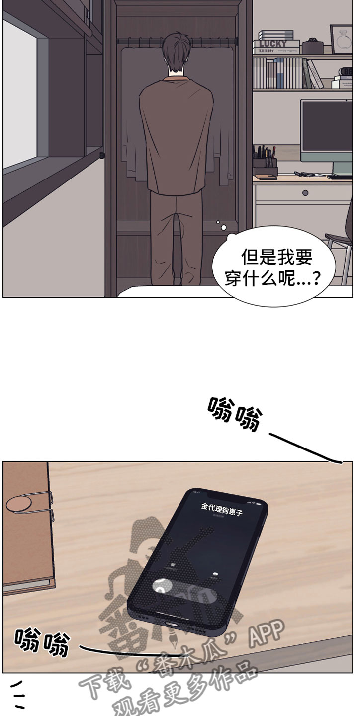 第9话15