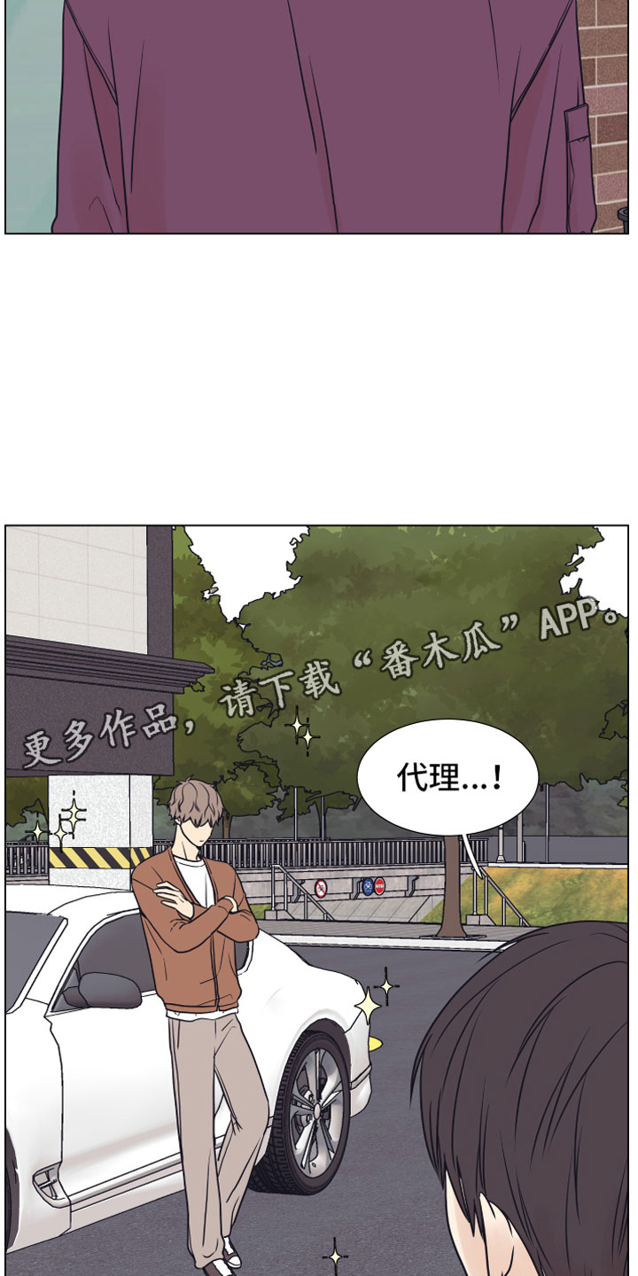 第9话19