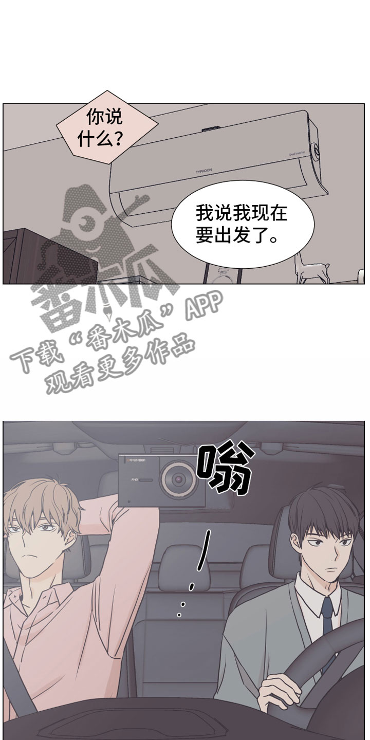 第7话10