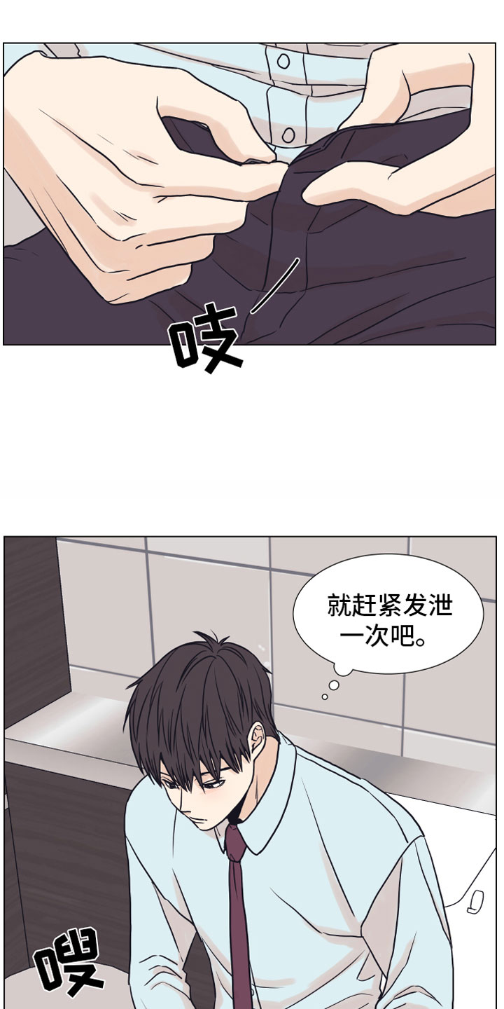 第4话15